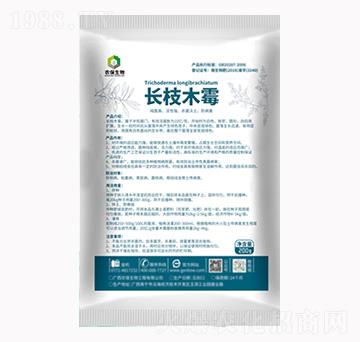 長(zhǎng)枝木霉-農(nóng)保生物