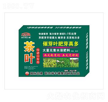大量元素水溶肥-茶葉純進(jìn)口專(zhuān)用-催芽葉肥芽真多-瑞豐德