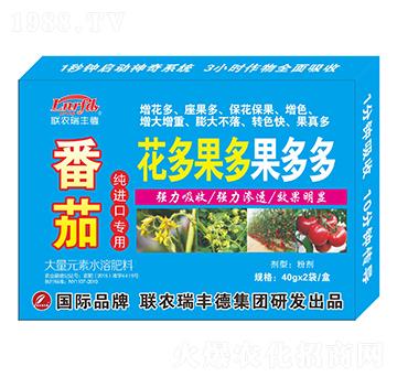 大量元素水溶肥-番茄純進(jìn)口專用-花多果多果多多-瑞豐德