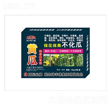 大量元素水溶肥-黃瓜純進(jìn)口專用-?；ū９换?瑞豐德