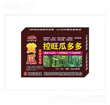 大量元素水溶肥-黃瓜純進(jìn)口專用-控旺瓜多多-瑞豐德