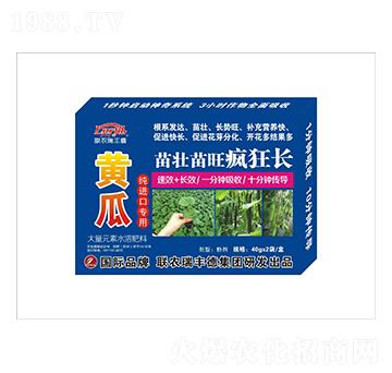 大量元素水溶肥-黃瓜純進(jìn)口專用-苗壯苗旺瘋狂長-瑞豐德