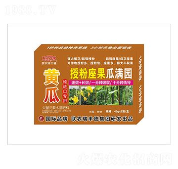 大量元素水溶肥-黃瓜純進(jìn)口專用-授粉座果瓜滿園-瑞豐德