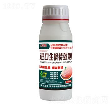 微生物肥-進(jìn)口生根高效劑-瑞豐德