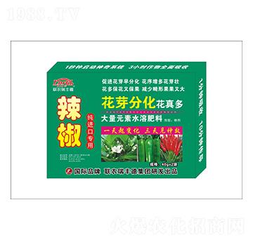 大量元素水溶肥-辣椒專用-花芽分化花真多-瑞豐德