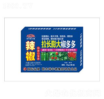 大量元素水溶肥-辣椒專用-拉長膨大椒多多-瑞豐德