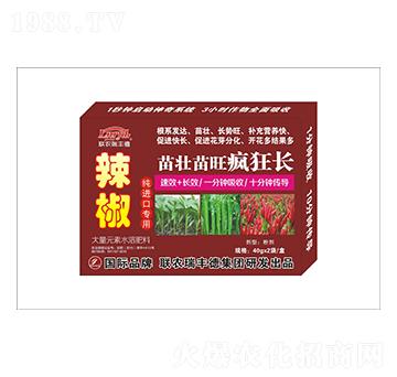 大量元素水溶肥-辣椒專用-苗壯苗旺瘋狂長-瑞豐德