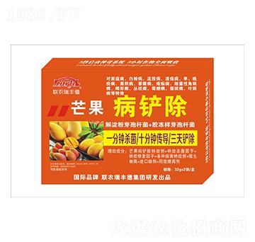 微生物肥-芒果病鏟除-瑞豐德