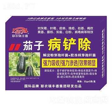 微生物肥-茄子病鏟除-瑞豐德