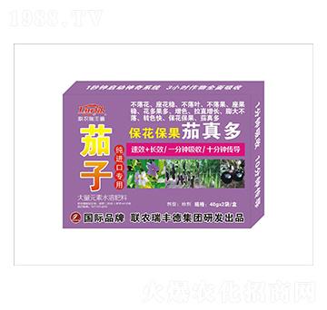 大量元素水溶肥-茄子純進口專用-?；ū９颜娑?瑞豐德