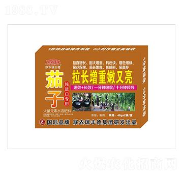 大量元素水溶肥-茄子純進口專用拉長增重嫩又亮-瑞豐德