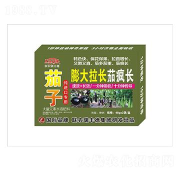 大量元素水溶肥-茄子純進口專用-膨大拉長茄瘋長-瑞豐德