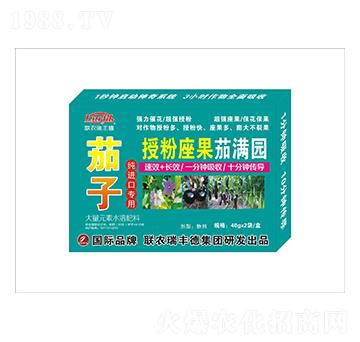 大量元素水溶肥-茄子純進口專用-授粉座果茄滿園-瑞豐德