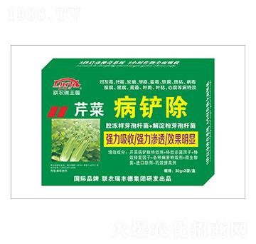 微生物肥-芹菜病鏟除-瑞豐德