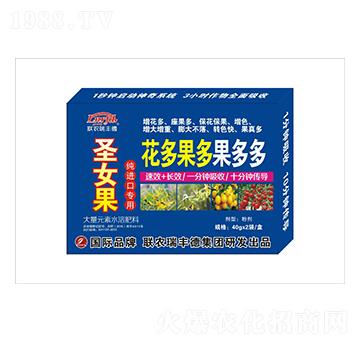 大量元素水溶肥-圣女果純進(jìn)口專用-花多果多果多多-瑞豐德