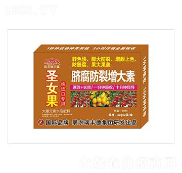 大量元素水溶肥-圣女果純進(jìn)口專用-臍腐防裂增大素-瑞豐德