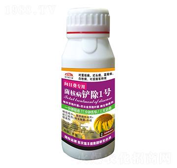 微生物肥-向日葵專用-菌核病鏟除1號-瑞豐德