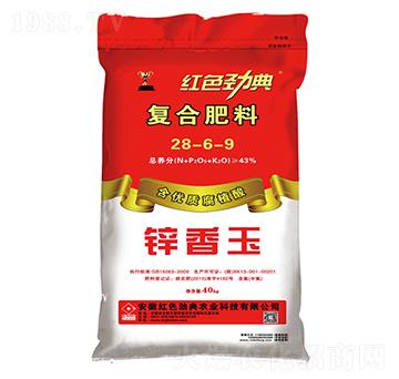 43%復(fù)合肥料28-6-9-紅色勁典