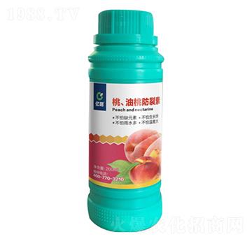 桃、油桃防裂素-匯禾生物