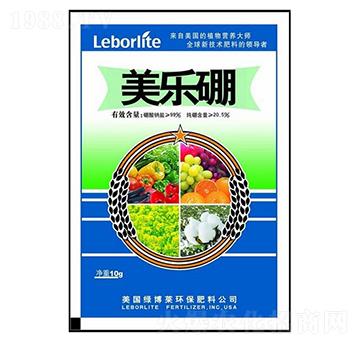 美樂(lè)硼-天綠科技