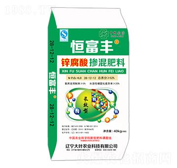 �\���ᓽ�����28-12-12-�㸻�S-���~�r(n��ng)�I(y��)