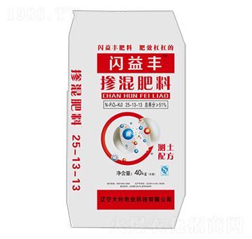 �������25-13-13-�W���S-���~�r(n��ng)�I(y��)