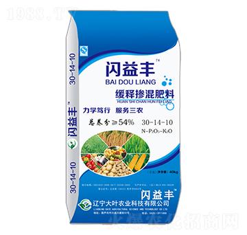 ��ጓ������30-14-10-�W���S-���~�r(n��ng)�I(y��)