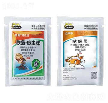 6%(li��n)�ա���x(ch��ng)��΢�鄩+15%�}���`����-�¹چ̵ϡ��M����-�¹چ̵�