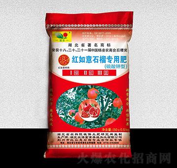 �t����ʯ���÷�-�p��