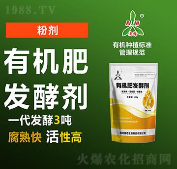 �ЙC�ʰl(f��)�̈́�-�W�S