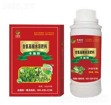 葉菜專用含氨基酸水溶肥料-卡施特