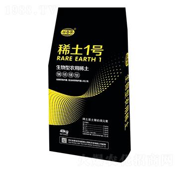 生物型農(nóng)用稀土-稀土1號(hào)-中鐠稀土