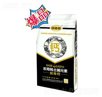 農(nóng)用稀土鑭元素-超級(jí)鈣-中鐠稀土