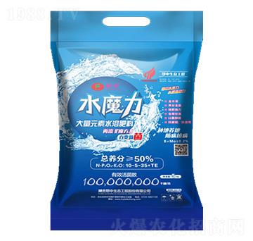 壯果型大量元素水溶肥料10-5-35+TE-水魔力-鄂中肥業(yè)