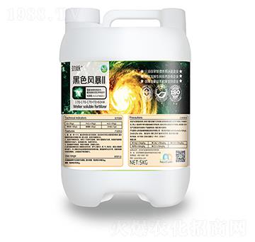 黑色風(fēng)暴2代-勁脈