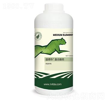 益維樸復(fù)合酸鈣-勁脈