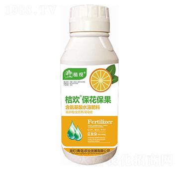 �ۚg����������-ֲ�^-�����r(n��ng)�I(y��)