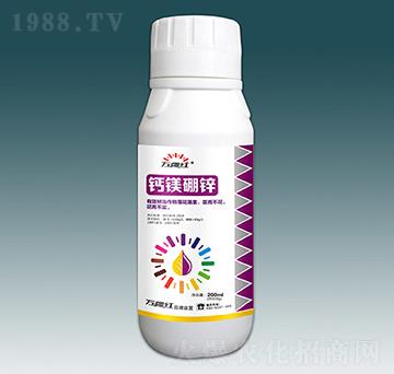 中量元素肥料-鈣鎂硼鋅-萬(wàn)疆紅