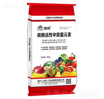 ̼ø������΢��Ԫ��-ֲ�^-�����r(n��ng)�I(y��)