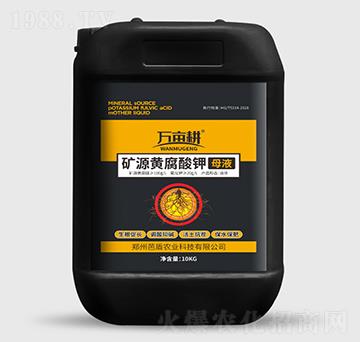 �VԴ�S�����ĸҺ-�f����-��ķ������