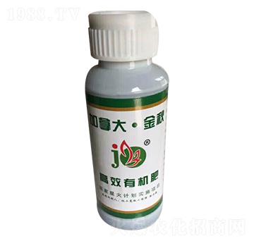 高效有機(jī)肥-華灃肥料