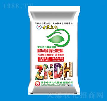 �LͲ���ȩ�ͺϷ���15-15-15-���r��