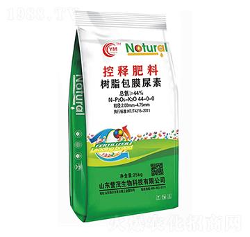 控釋肥料樹脂包膜尿素44-0-0--譽茂生物