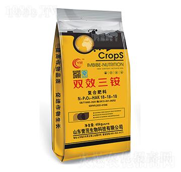 復合肥料18-18-18-雙效三銨-譽茂生物