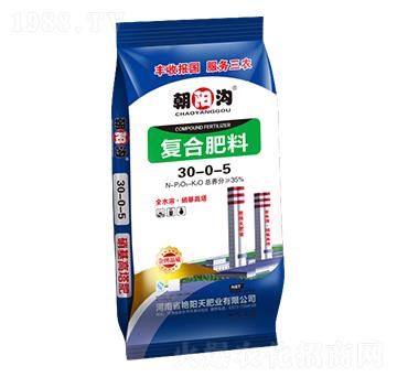 玉米高塔復(fù)合肥30-0-5-朝陽(yáng)溝-艷陽(yáng)天肥業(yè)