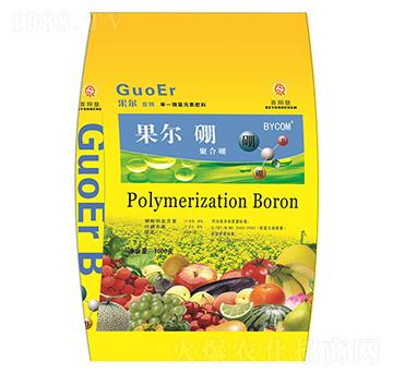 果爾聚合硼（粉劑）-百陽墾