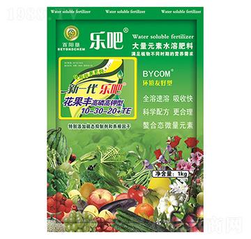 1kg高磷高鉀型大量元素水溶肥10-30-20+TE-樂吧花果豐-百陽墾