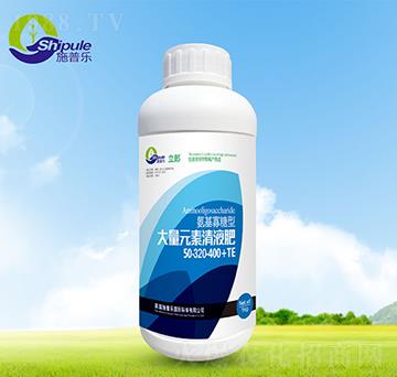 ����Ԫ����Һ��50-320-400+TE-ʩ�՘�