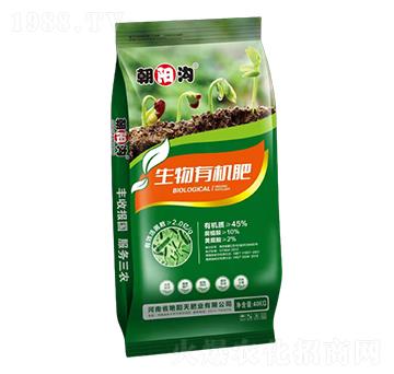 生物有機(jī)肥-朝陽溝-艷陽天肥業(yè)