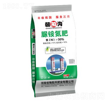 30%脲銨氮肥-朝陽溝-艷陽天肥業(yè)